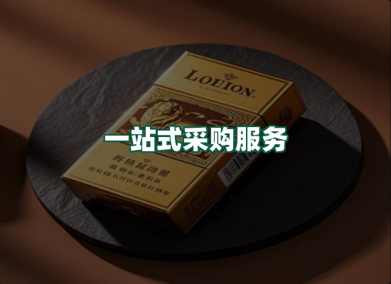 核心优势